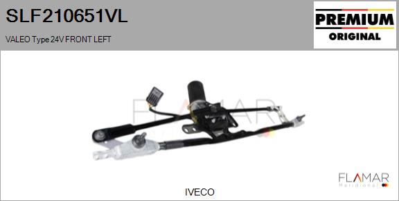 SLF210651VL
