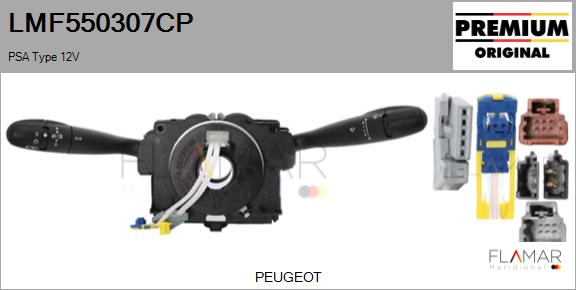LMF550307CP