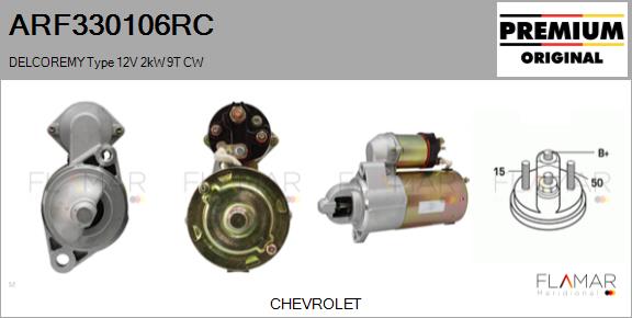 ARF330106RC